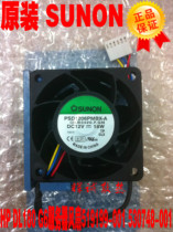  Original HP DL180 G6 Server fan 519199-001 530748-001 PSD1206PMBX-A