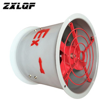  Explosion-proof fan Axial flow fan Explosion-proof fan Exhaust fan Fire exhaust fan Exhaust fan 300400500600