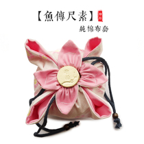 (Material picking) fish pass ruler handmade soup Pussy set cotton cloth cover safe and comfortable hand stove cloth bag