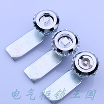 Haitan MS705 triangle lock distribution cabinet cylindrical lock Garbage peel cabinet turn tongue lock word lock core