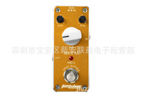 AROMA tomsline Electric Guitar Effect AROMA AMD-3 Heavy Metal Distortion Effect