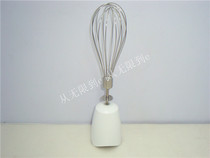 Braun blender 4191 MQ500 MQ505 MR5550 MQ525 MQ545 mixer accessories