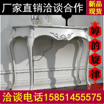 European-style porch hall table partition cabinet neoclassical porch hotel decoration door Hall Cabinet end scene