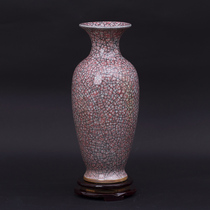Jingdezhen ceramic official kiln antique crack glaze Jun Porcelain vase Chinese living room home entrance large decoration