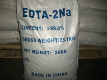 Disodium EDTA Disodium ethylenediamine tetraacetic acid 99%content EDTA2Na Heavy metal remover 1000 g