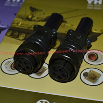South Korean imports of YEONHAB 5015 Aviation plug MS3106A18-11S MS3102A18-11P 5 core