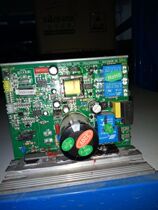 Keimeis treadmill drive board electric control board lower Control Board circuit board treadmill general accessories