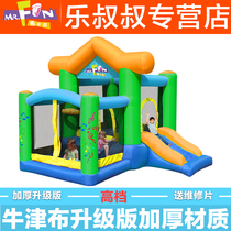 Uncle Le Naughty Castle Childrens Inflatable Castle Home Game House Inflatable Castle Indoor Small Paradise
