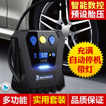 Michelin car pump car air pump car air pump 12V portable car tire pump electric pump