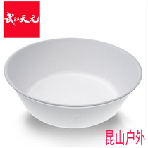 Wuhan Tianyuan bait basin thickened non-stick bait mixing basin White 2-piece set of competitive black pit fishing gear