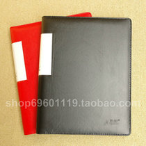 Multifunctional data book with calculator signing this leather manager clip car 4s real estate sales this conference