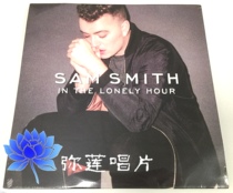 Pop will be) Vinyl Sam Smith In The Lonely Hour LP record Brand New