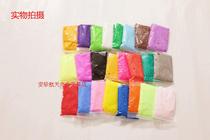 Ultra light clay ultra-light Plasticine Pearl mud space mud mud mud bubble mud 24 colors