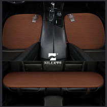 Nile 2021 new non-backrest single car seat cushion three-piece set four seasons universal buckwheat shell summer cushion