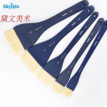 Special offer Japanese new concept 320 series long-handled wool brush row brush watercolor shading brush 0 5 inch-3 5 inch
