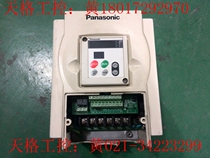 Panasonic inverter panel Panasonic M1X under M2X inverter panel key board