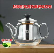 Ya Feng new product gourd pot thickened high temperature resistant glass bubble teapot stainless steel filter heating flower tea set