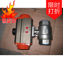 Q911F Threaded Electric Ball Valve Three-piece Ball Valve Stainless Steel 304