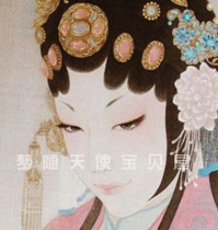 Pure Hand Painted Watercolor Painting Hand Painted Peking Opera Characters Series 2 National Peking Opera Watercolor (Five Union amplitude)