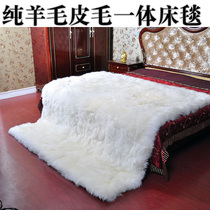 Australian pure wool mattress mattress bed blanket student dormitory single Double sheepskin pad leather wool one thick custom made
