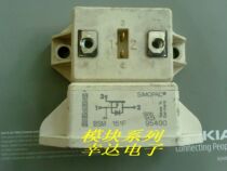 Original assembly and disassembly of the machine BSM151F before making a request for an RFQ