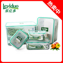 Kitchen Home Quality PP Resin Plastic Microwave Lunch Box Freshness Box Food Seal Containing Box Rice Bucket Five Pieces