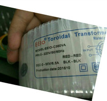 Cloth hook machine transformer power supply leather mechanical equipment EIO Torodial transformer