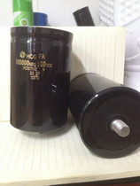 High quality Japan Hitachi screw foot 100V100000UF audio filter Aluminum electrolytic capacitor warranty 1 year