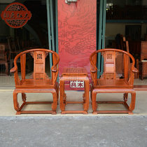 Antique Burmese rosewood palace chair three-piece leisure backrest armchair big fruit red sandalwood living room mahogany furniture