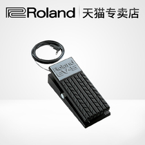 (Roland monopoly)Roland EV-5 expression pedal ev5