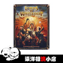  Dungeons Dragons Lords of Waterdeep English 38851