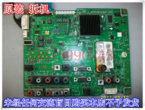 Suitable for Samsung PS42B350B1 motherboard BN41-001174A screen S42AX-YB07