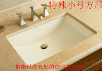 Square ceramic basin childrens kindergarten wash basin special Mini small size 8 10 12 13 inch