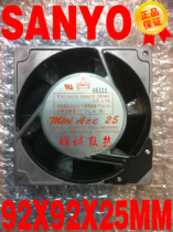 Original SANYO 91-8478 AC220V 11 10W aluminum frame 9 cm 9225 AC fan 109S492