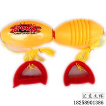  Children Outdoor Rally Pull Hand Ball Shuttle Cheerball Sports Toys Parent-child Kindergarten Athletic Equipment