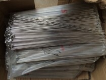 Kunshan SHUNLI STAINLESS steel spoke STEEL wire length 186MM 259MM 266MM 14# NOT MAGNETIC