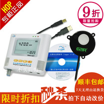Luger L99-CO2 CO2 Analysis Recorder CO2 Toxic Gas Recorder Laboratory CO2 Toxic Gas Recorder