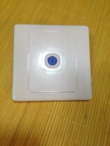 White wall switch socket panel TV socket cable socket cable TV socket