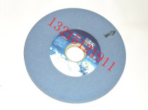 Blue Sky Norton wheel blue Norton wheel 38A 7*1 2*1-1 4 180*12 7*31 75 100K