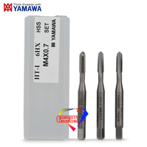 Japan yamawa suit mobile phone dual-use straight groove tapping one tapping two tapping Three tapping M3 M4 M5 M6 M8 M10
