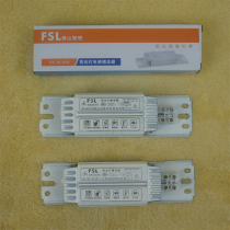 Foshan T8 fluorescent tube fluorescent lamp long tube inductive ballast 18W20W30W36W40W interior