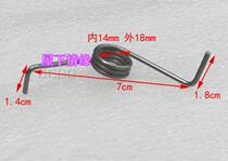 Suitable for Haier Wave Wheel Automatic Washing Machine Accessories Dewater Bucket Top Top Jump Spring Bucket Hook 3055