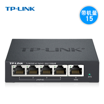  TP-LINK PoE * AC All-in-One Router Gigabit Home TL-R470GP-AC