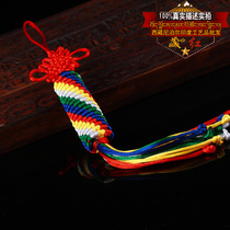  Tibet Red Tibetan style Chinese carry-over Kalachakra knot pendant Caiyuan Guangjin pendant Private custom gift
