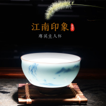 Xiangfeng handmade ceramic tea cup white porcelain kung fu tea cup tea bowl owner tea cup green tea cup green tea cup