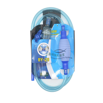 Boyu water pipe change semi-automatic Sand washer siphon small fish tank water changer pump suction toilet cleaning tool