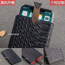 A3 custom fit for iPhone 12 Pro Max Mini leather sleeve mobile phone cover python