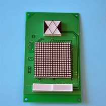 Giant Kone elevator accessories Giant Kone display board JRTL-C1 SHZL display board JRTL-C1