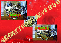 (Original disassembly machine) Panasonic 328323338333 power board Color New