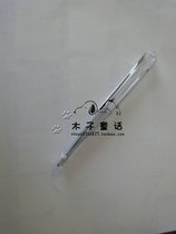 Amtruscan Stamps Banknote Wide Head Tweezers Philately Collection peoples hobby must be prepared